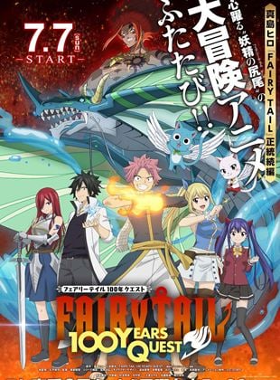 Fairy Tail : 100 Years Quest