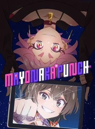 MAYONAKA PUNCH