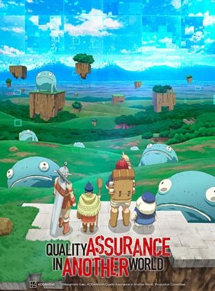 Quality Assurance in Another World